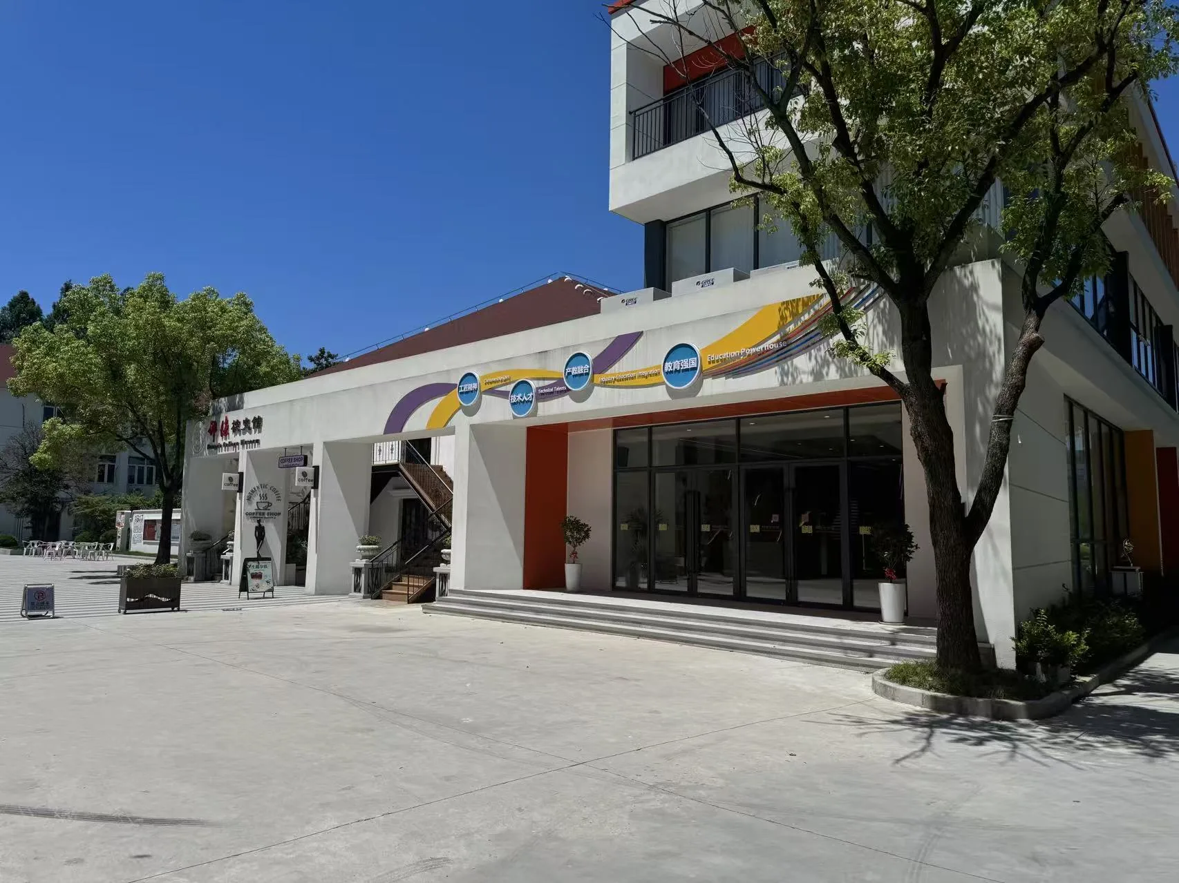 最终落地建筑外立面照片