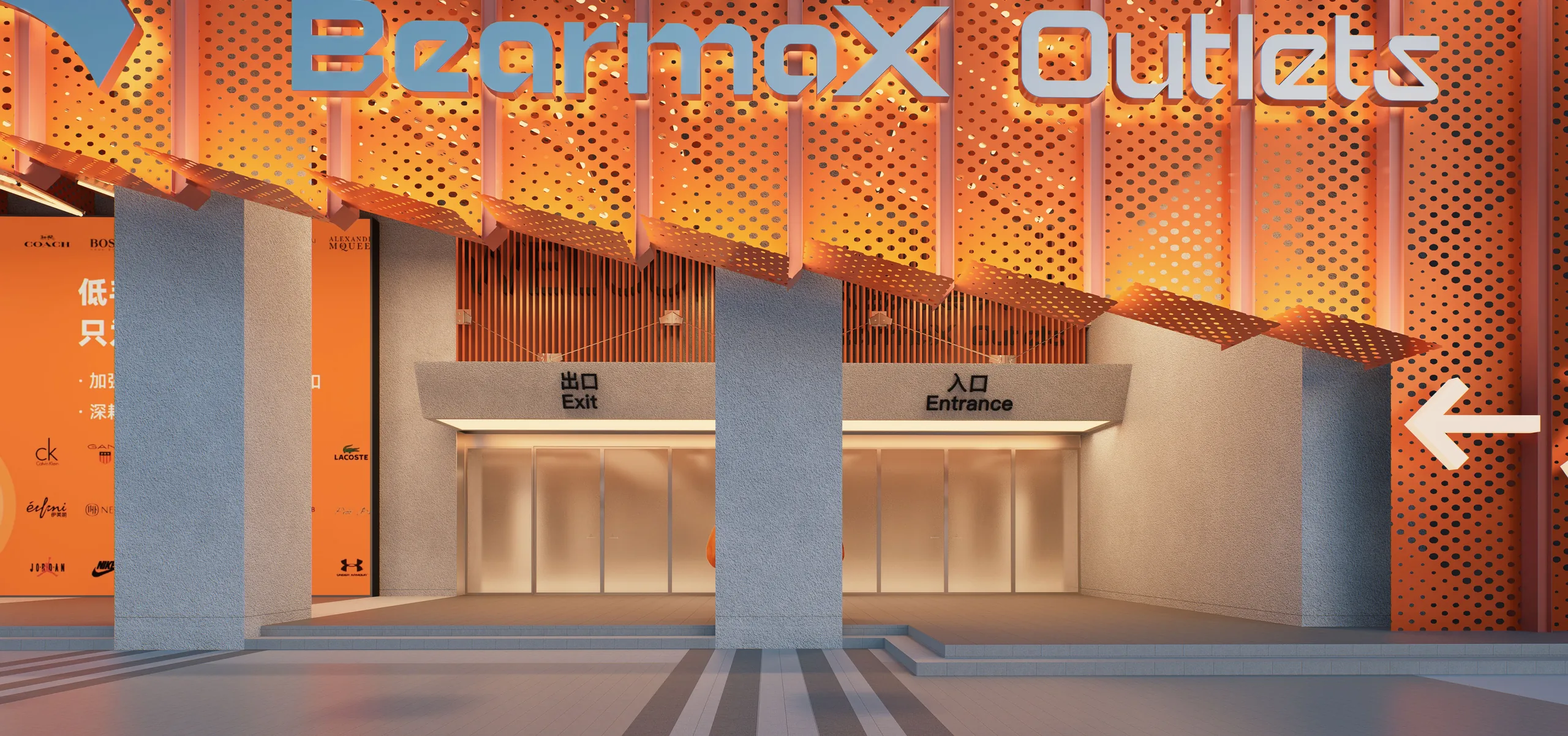 Facade preview 06