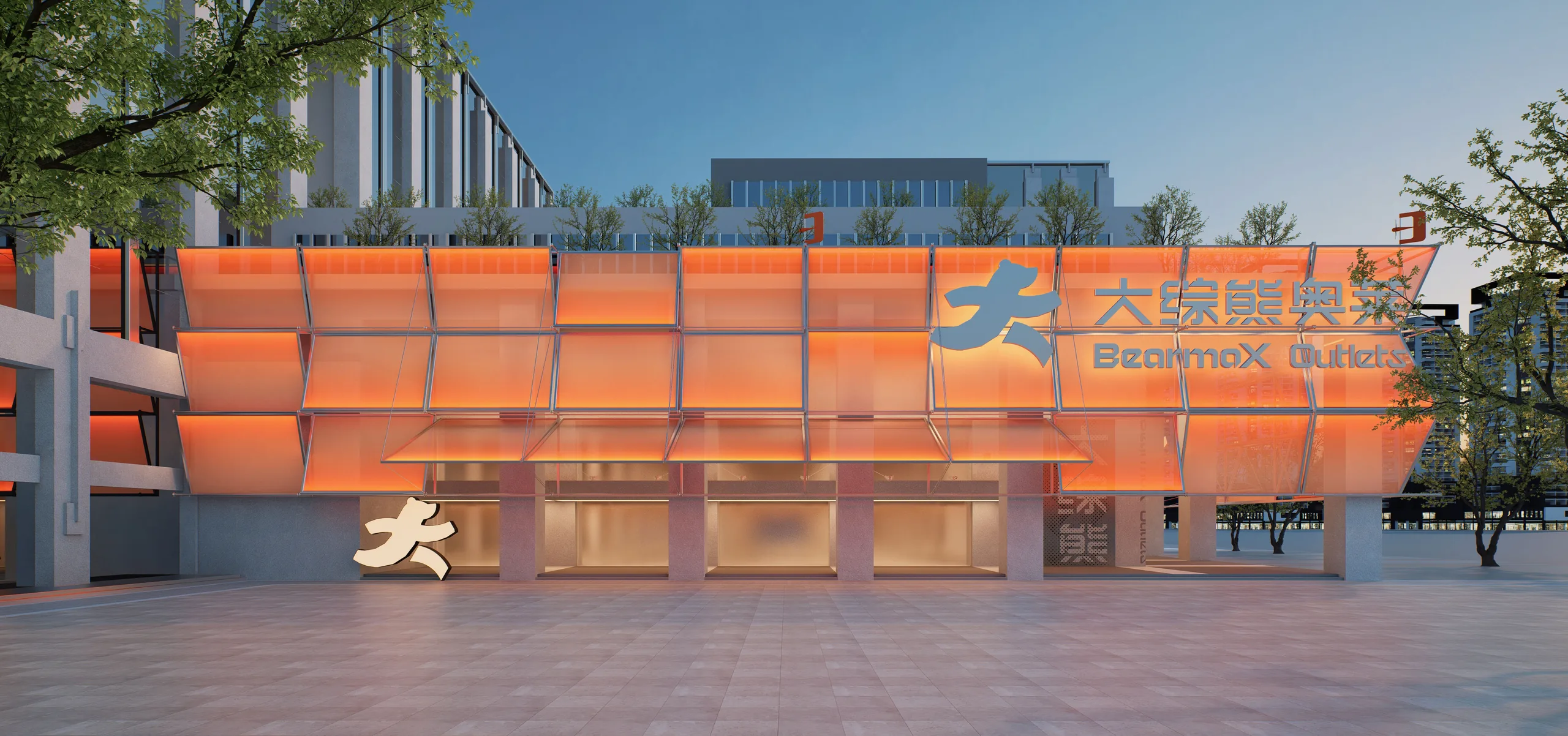 Facade preview 07