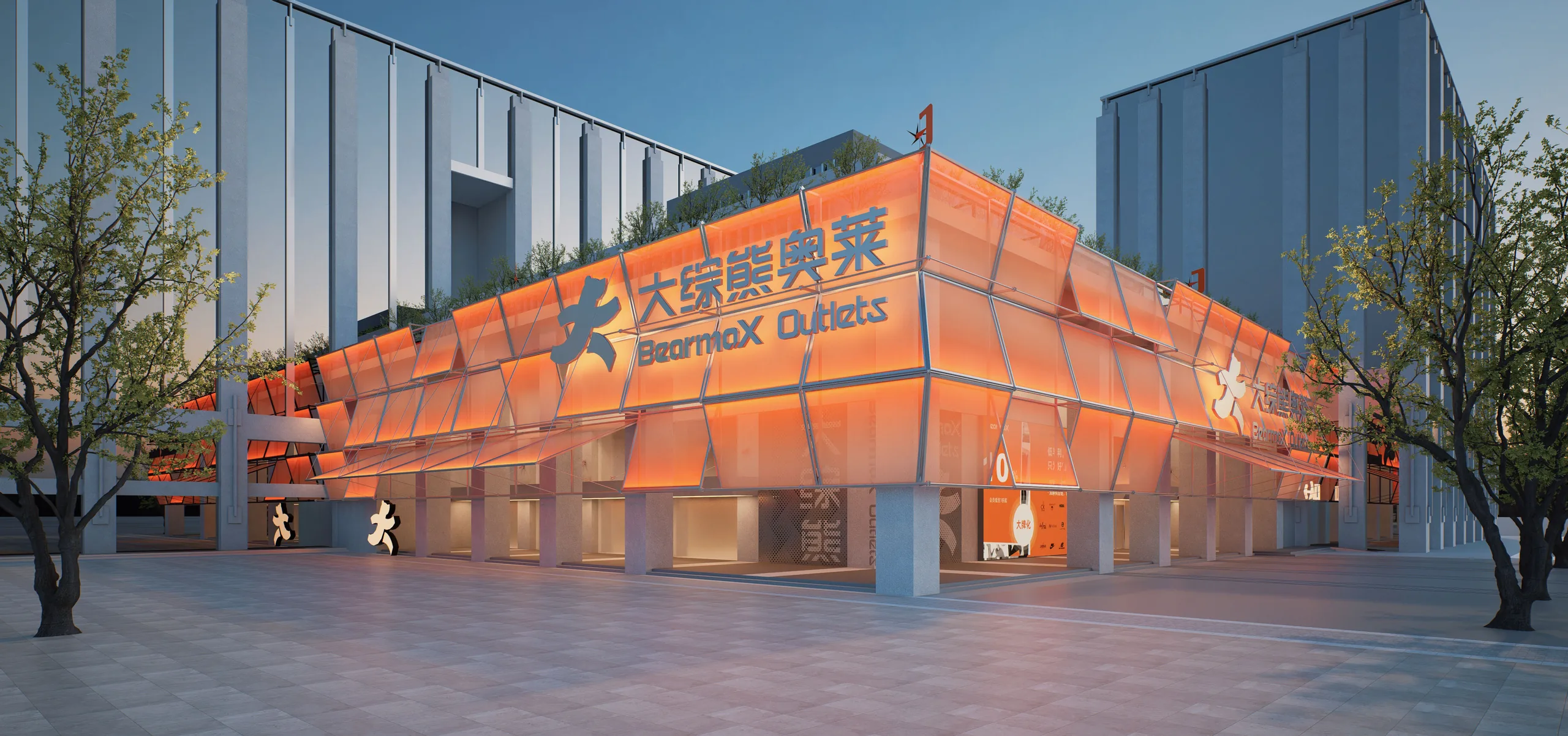 Facade preview 10