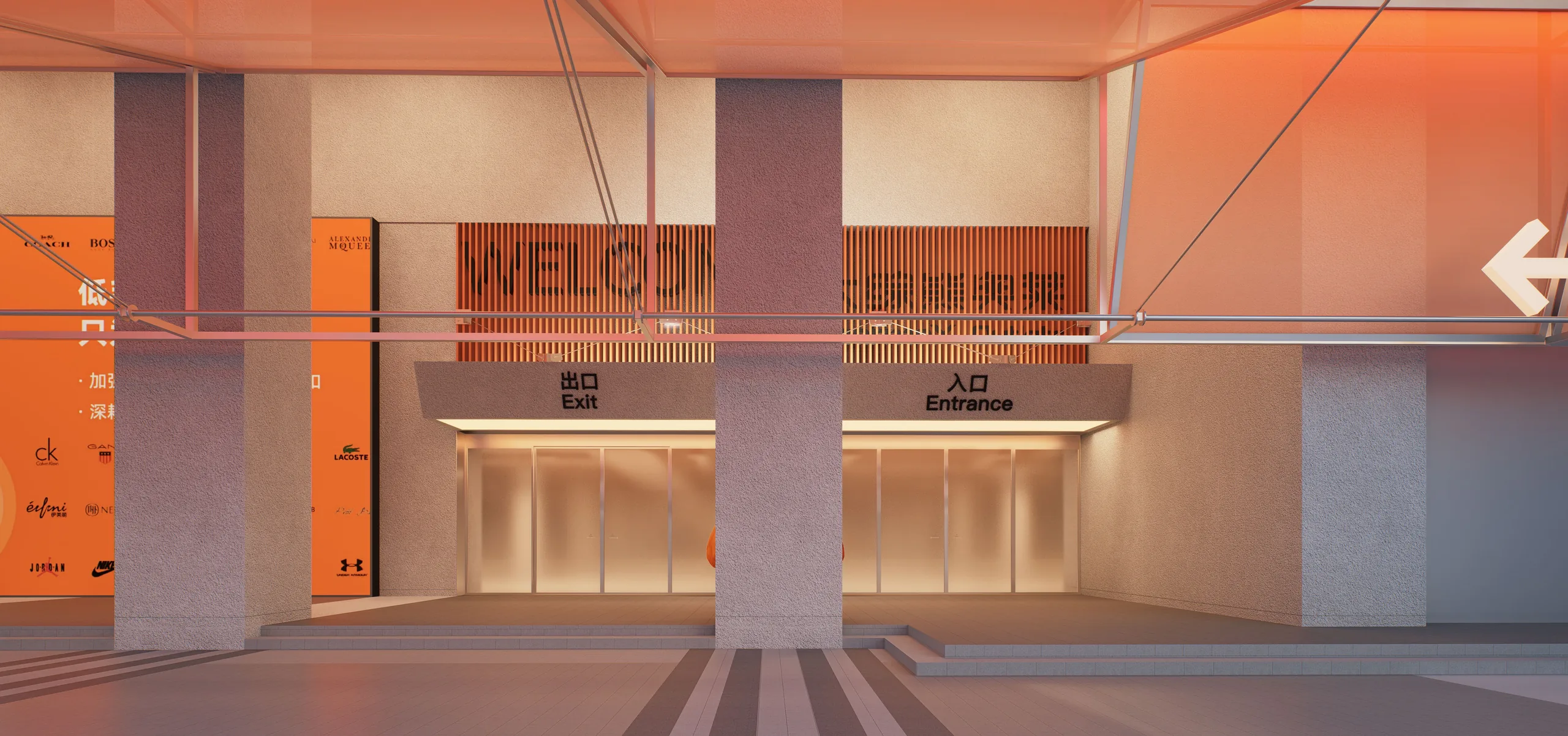 Facade preview 11