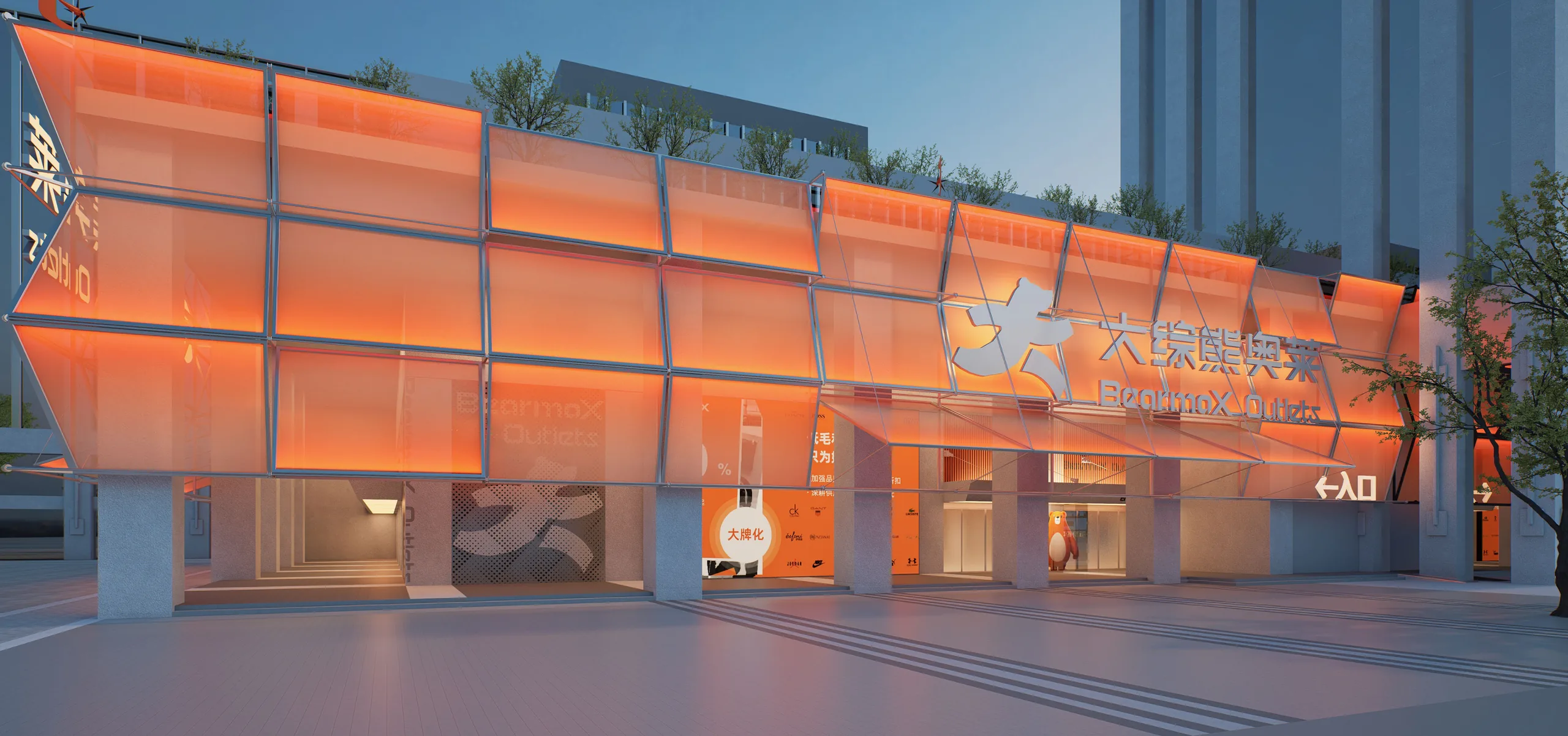 Facade preview 12