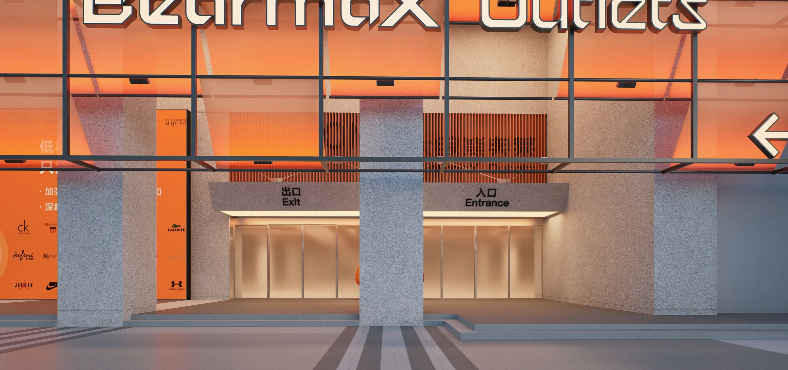 Facade preview 16