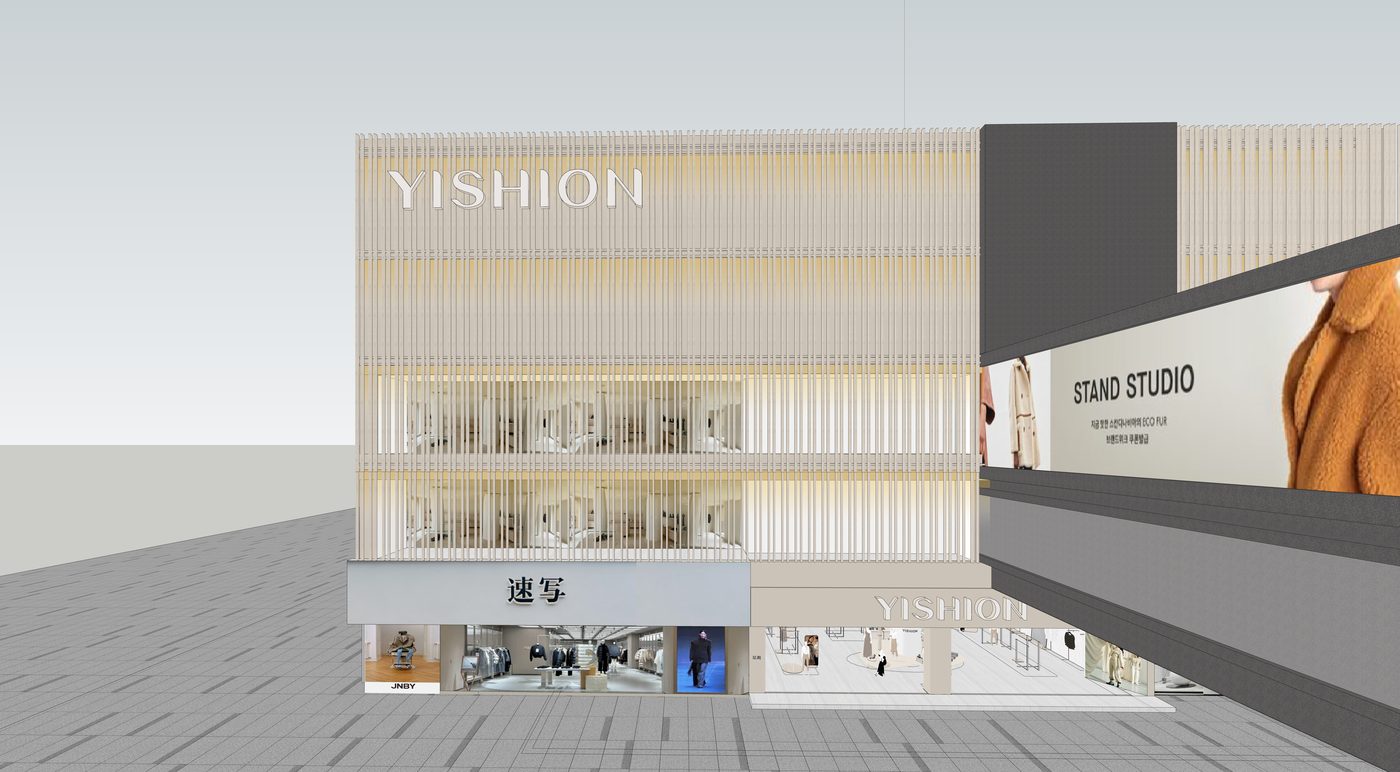 以纯成都春熙路店