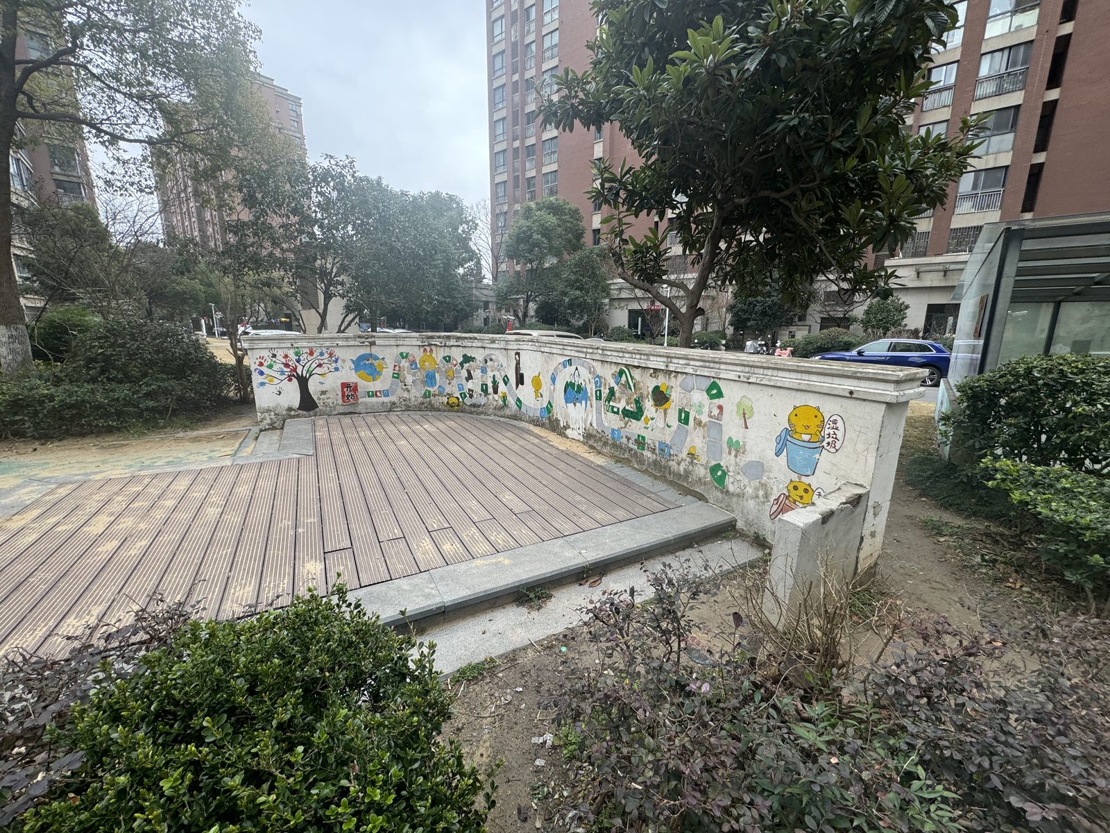空间利用率低