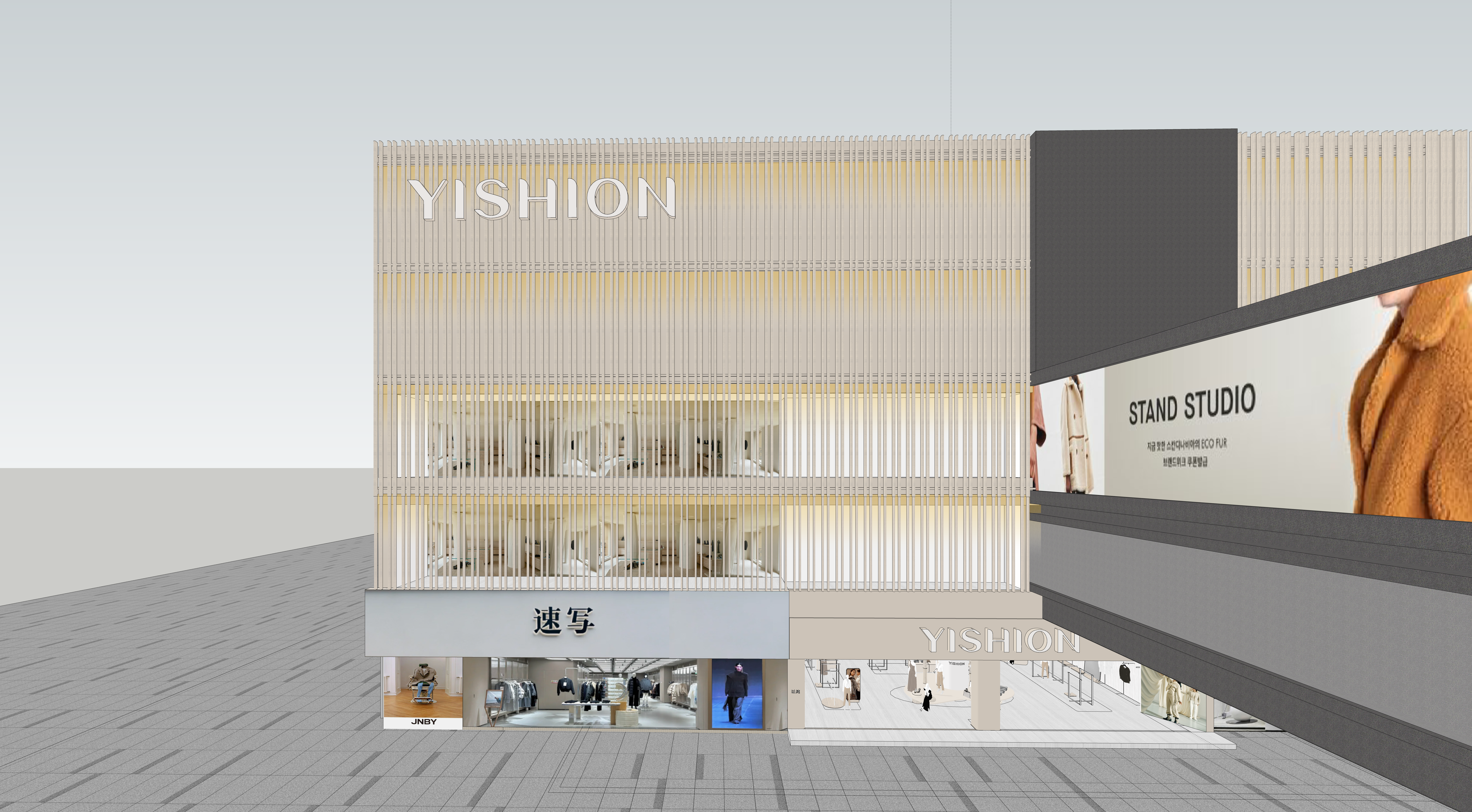 以纯成都春熙路店主视觉