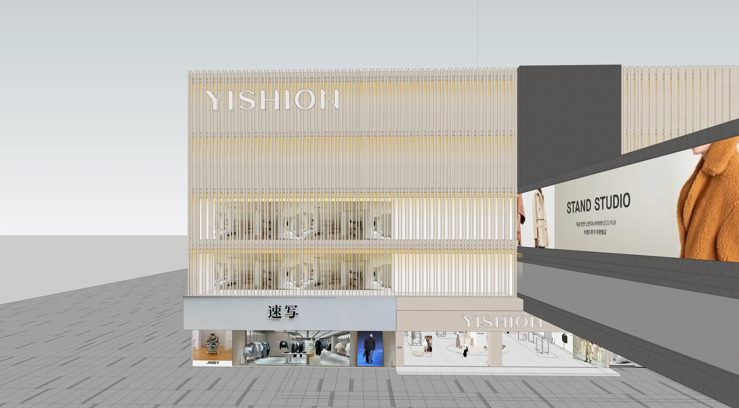 以纯成都春熙路店主视觉